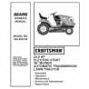 Manuel de pièces tracteur Craftsman 944.600130