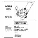 Craftsman snowblower Parts Manual 944.521120