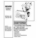 Craftsman snowblower Parts Manual 944.521150