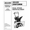 Craftsman snowblower Parts Manual 944-526051