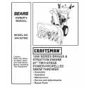 Craftsman snowblower Parts Manual 944.527592