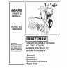 Craftsman snowblower Parts Manual 944.529820