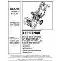 Craftsman snowblower Parts Manual 944.103270