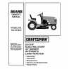 Craftsman Tractor Parts Manual 944.604800