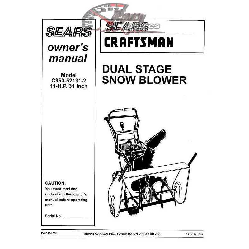 Craftsman snowblower Parts Manual C950521312