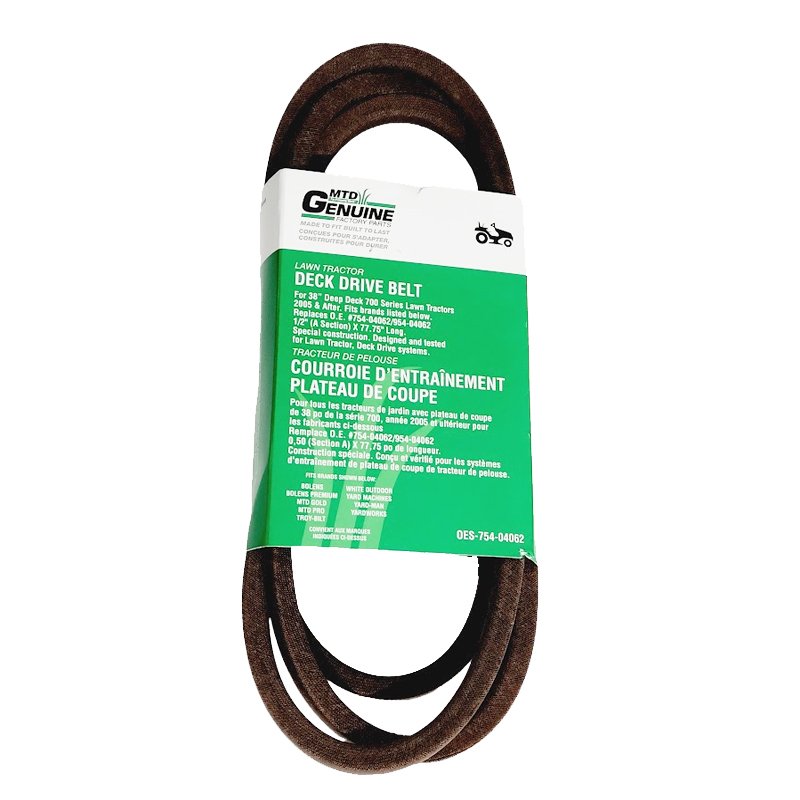 thumbnail image 2 of PIX 95404013 & 95404014 Belt Set - Compatible With MTD 954-04013, 954-04014 2 of 4