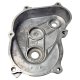 Case transmission Honda 21111-767-C10